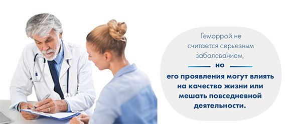 What are the treatment methods?
